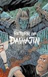 Wrath of Daimajin