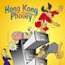 Hong Kong Phooey