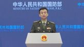 Information Support Force is brand-new strategic arm of PLA: defense spokesman