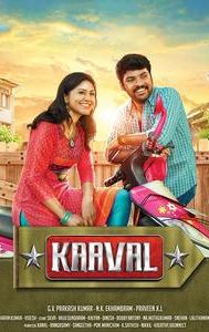 Kaaval