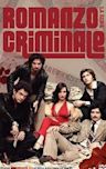 Romanzo criminale – La serie