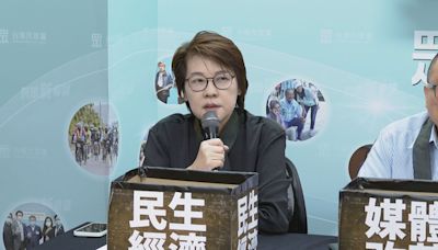 黃珊珊「從沒考慮」基隆選公職 四叉貓曝黨內罷免問卷突關閉