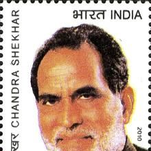 Chandra Shekhar