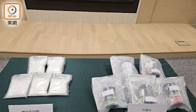 荷蘭抵港外籍旅客以保健品作掩飾 販運值160萬K仔被捕