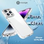 VOYAGE 超軍規防摔保護殼-Pure Clear 純淨-iPhone 15 Pro Max(6.7 )