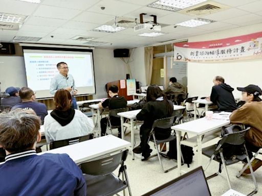 桃竹苗分署助女力創業圓夢 運用「微型創業鳳凰」提供創業陪伴服務等一條龍輔導 | 蕃新聞