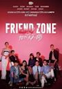 Friend Zone (TV series)