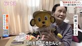 「沒看到奪冠我不能死」 阪神虎102歲死忠球迷阿嬤曝光