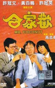 Mr. Coconut