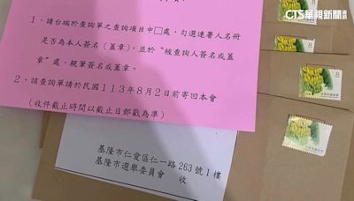 傳寄出2萬份罷免查詢單護樑 謝國樑：市府無干涉