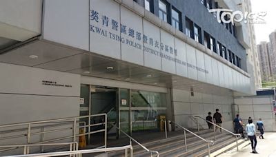 【珍惜生命】青衣青富苑少女墮樓 當場證實不治