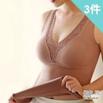 【enac 依奈川】現+預 蠶絲感發熱背心內衣/內搭背心/Bra Top/無鋼圈內衣/無痕內衣/女內著 (超值3件組-隨機)