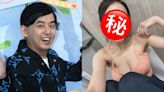 女星昔日不介意為黃子佼拍性感照 稱「沒有想太多」竟惹網民批評