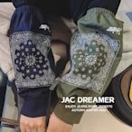 袖套JAC夢想家自制 日本高街時髦腰果花純棉兒童袖套 袖子防臟保護-雙喜生活館