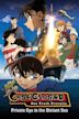 Detective Conan: El detective del mar lejano