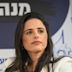 Ayelet Shaked