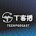 T客播 TechPodcast