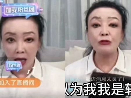 大S要求造謠道歉！張蘭「你以為我軟柿子」 唱歌暗諷兒子心太軟