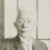 Kamiyama Mitsunoshin