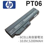 HP PT06 日系電芯 電池 Pavilion dm1-1110sa Pavilion dm1-1110tu