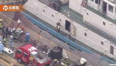 日本大阪造船廠驚傳爆炸起火 7人受傷送醫