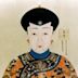 Empress Xiaoshencheng