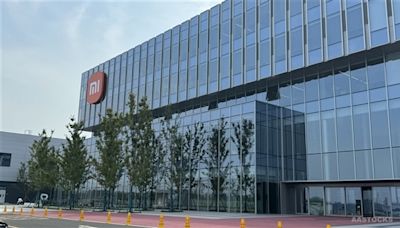 CICC Projects XIAOMI-W (01810.HK) 2Q24 Adj. NP Up 5.7% YoY; Mobile Phone Shipments Growth Hastening
