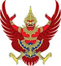 Government of Thailand