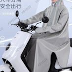 電動摩托車雨衣男款成人單人連體帶袖長款全身防暴雨人車分離雨披-kby科貝