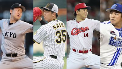 《看看NPB24》進入戰國時代的中央聯盟，爭鋒球隊的王牌先發盤點 - 日職 - 棒球 | 運動視界 Sports Vision