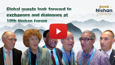 Nishan Forum bridges civilizations through dialogue and exchange