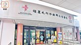 大埔那打素 床頭燈組件鬆脫移位