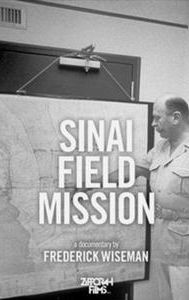 Sinai Field Mission