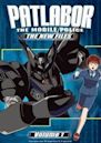 Patlabor: The New Files