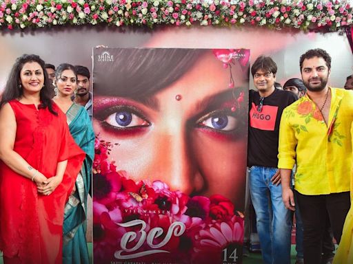 Vishwak Sen’s ‘Laila’ goes on floors; first look out