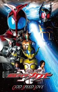 Kamen Rider Kabuto: God Speed Love