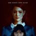 The Maid (2020 film)