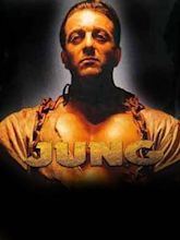 Jung (1996 film)