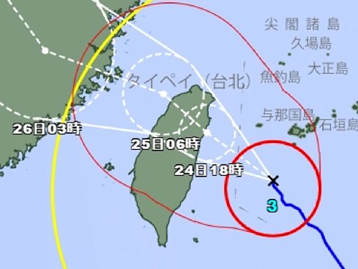 快訊／日本氣象廳：凱米將升級強烈颱風