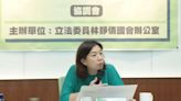林靜儀提案修藥事法 藥師公會抗議網友PTT炸鍋