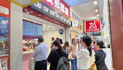 日圓匯率跌穿5算 數十人午飯後上環找換店等唱Yen 市民：抵到爛