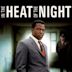 In the Heat of the Night (film)