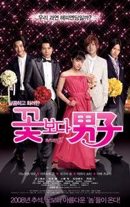 Boys Over Flowers: Final