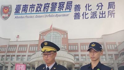 善化派出所新任所長陳柏文布達