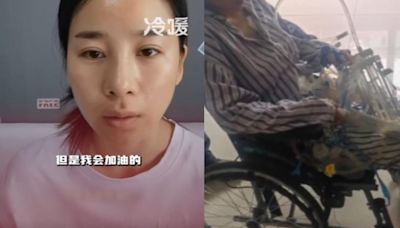 尪2年暴打16次！內臟破裂「終身掛糞袋」 人妻淚：醒來還被性侵