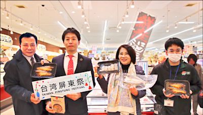 屏東好物上架熊本超市 周春米行銷
