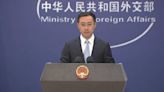 Any military exercise should not target third party: Chinese spokesman