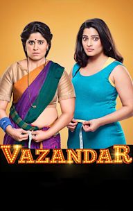 Vazandar