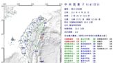 超搖！2:26花蓮凌晨地牛連續翻身規模6.0 網：全台都被搖醒了