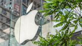 《大行》美銀證券：蘋果(AAPL.US)推出新iPad 可支援AI功能和應用程式